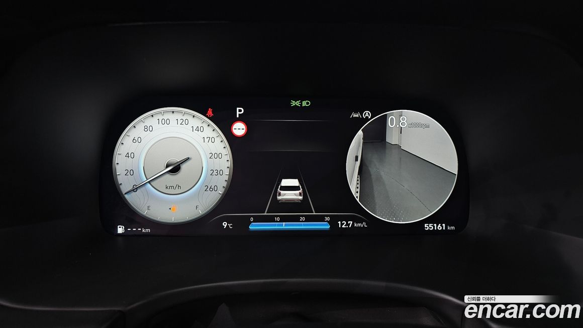 Hyundai Palisade 2024