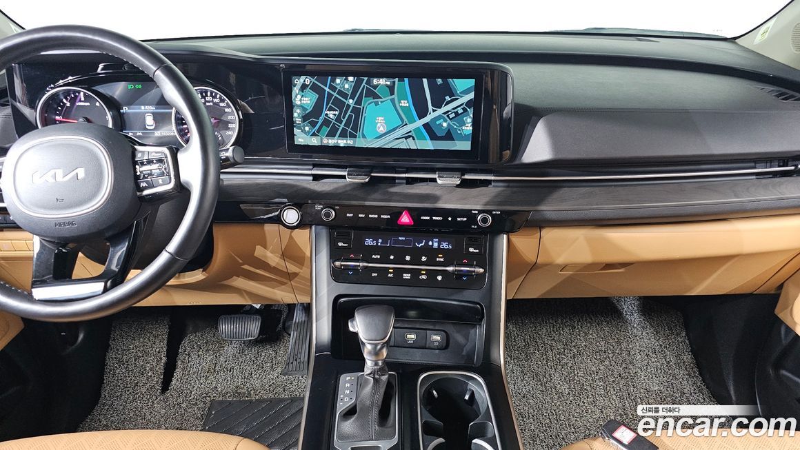 Kia Canival 2023