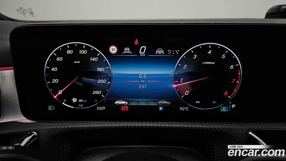 Mercedes-Benz CLA-Class 2025