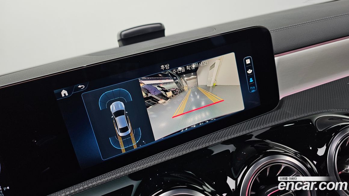 Mercedes-Benz CLA-Class 2025