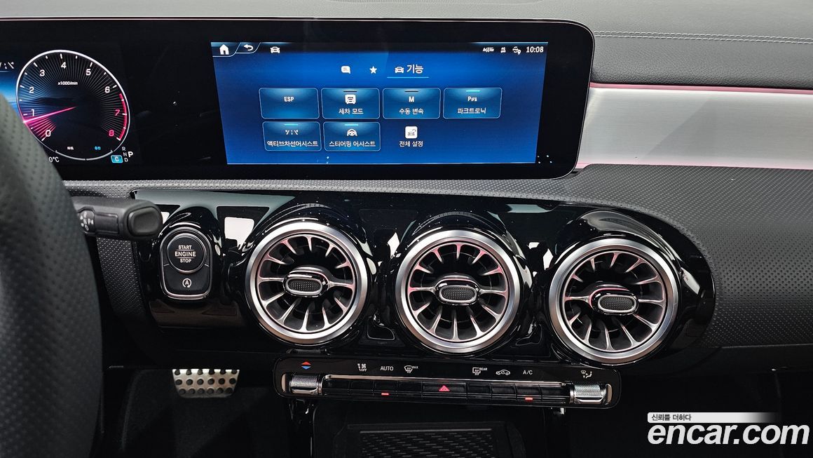 Mercedes-Benz CLA-Class 2025