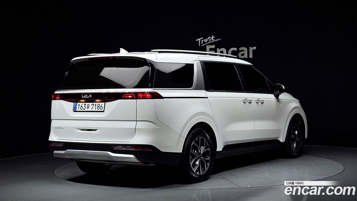 Kia Canival 2023