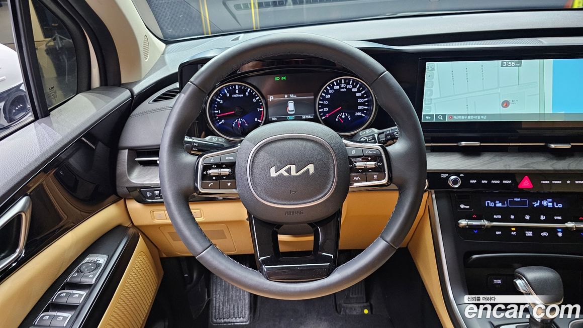 Kia Canival 2023