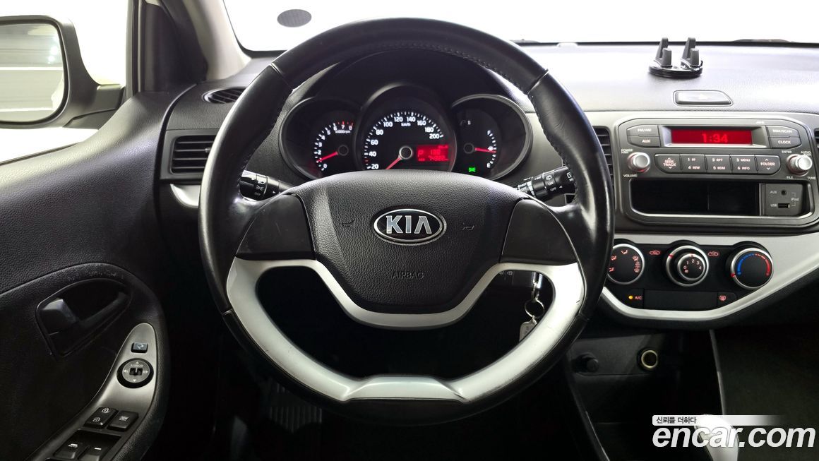 Kia morning 2014