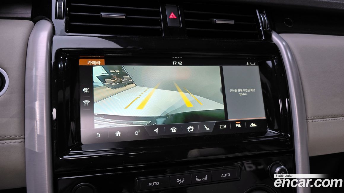 Land Rover Discovery 2017