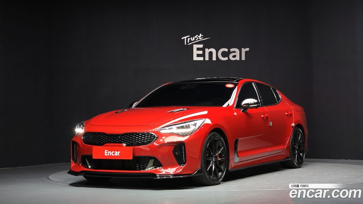 Kia Stinger 2023