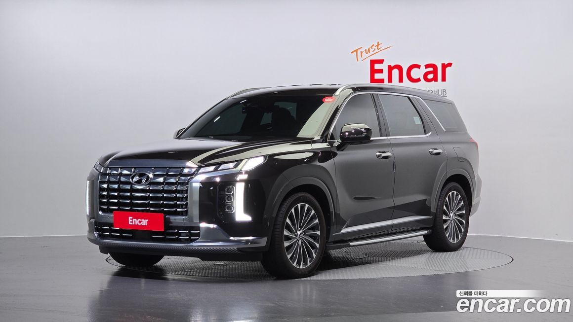 Hyundai Palisade 2023