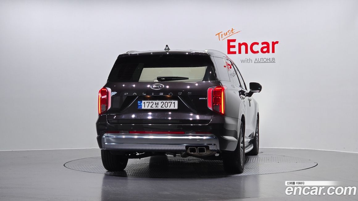 Hyundai Palisade 2023