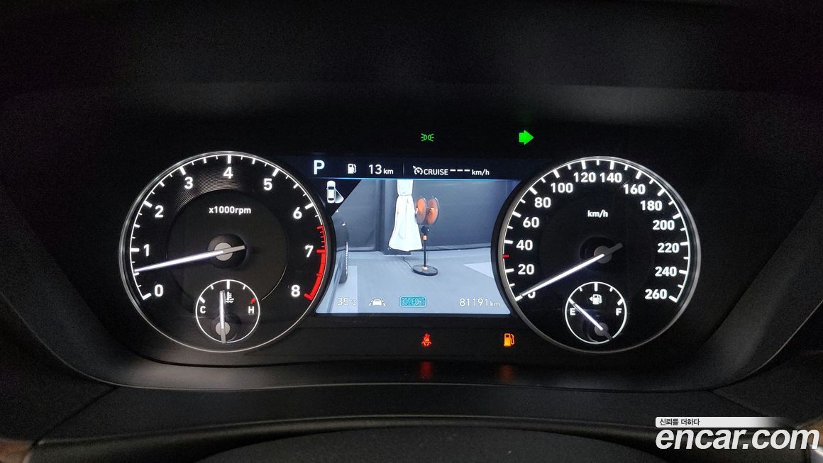 Genesis G90 2019