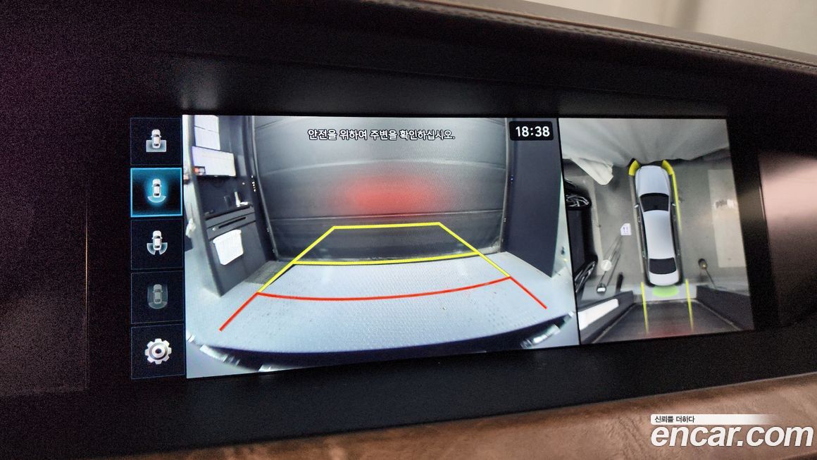 Genesis G90 2019