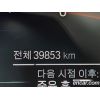 295012