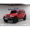 4197