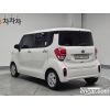 603414