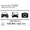 32193
