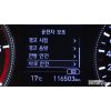 404673