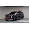 71081