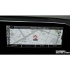 683879