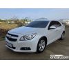 749209