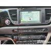 990320
