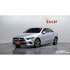 481543