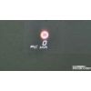 712552