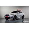 8212