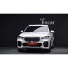 357233