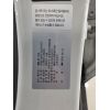 894805