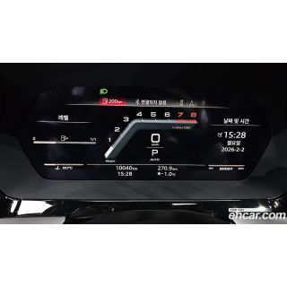 551036