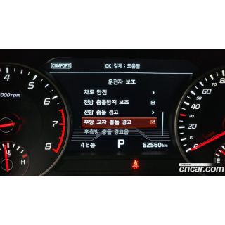 262735