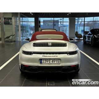 549746