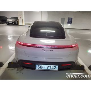 543409