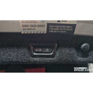 972870
