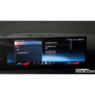 473563