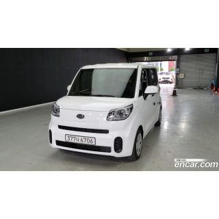 988532