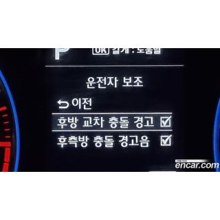 218914
