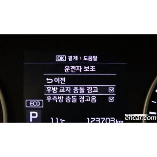 648638