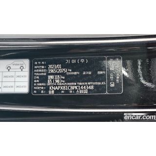 477532