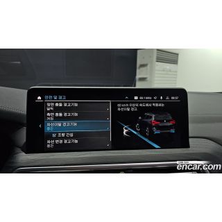 534525