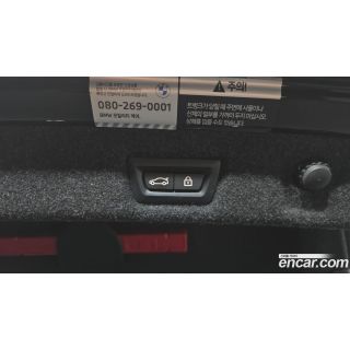 539145