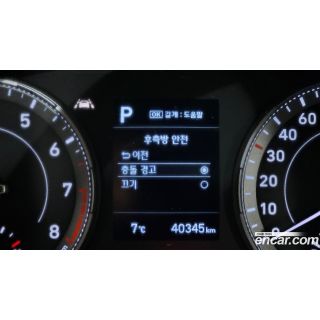 542829