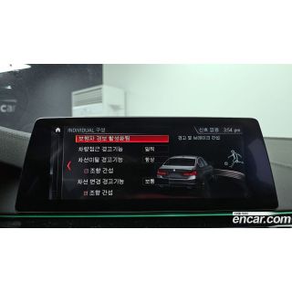 709721