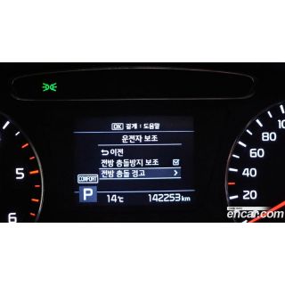 481023
