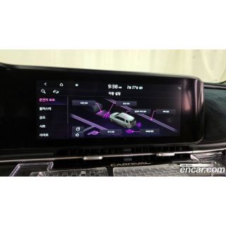 544319