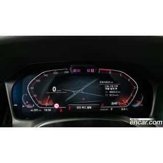945607