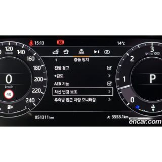 712023