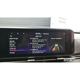 275425
