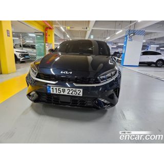 872263