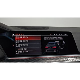 79763