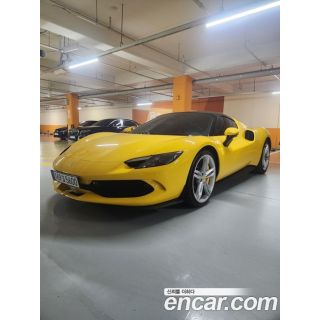 920059